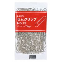ライオン事務器 ゼムクリップ 小 No.13-50 1セット（1袋（約185本入）×5）
