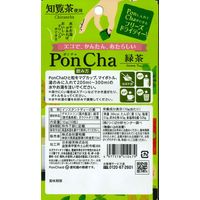 PonCha（ポンチャ） 緑茶 フリーズドライティー 1袋（10粒入）