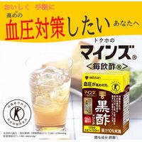 【特保・トクホ】ミツカン マインズ＜毎飲酢＞ 黒酢ドリンク 100ml 1箱（15本入）