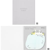 デザインフィル 付せん紙 型抜き 白鳥柄 19075006 1冊