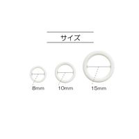 清原 マルカン 15mm 白 SUN16-137 1袋(6個)