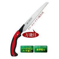 関西洋鋸 工作鋸 240mm KO-8253 1本