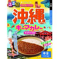 るるぶ×Hachi 沖縄キーマカレー タコライス風 中辛 1人前・180g 1セット（2個）ハチ食品 レトルト