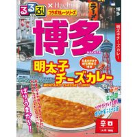 るるぶ×Hachi 博多明太子チーズカレー 中辛 1人前・180g 1セット（3個）ハチ食品 レトルト