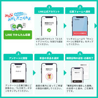 歯磨き粉 エコストア ハミガキ トゥースペースト＜ホワイトニング＞ 100g マッシュビューティーラボ