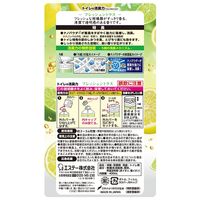 トイレの消臭力 フレッシュシトラス 400mL 1個 エステー 消臭 芳香剤