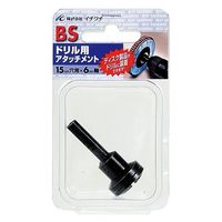 イチグチ ドリルアタッチメント 6mm 89803 1個（直送品）