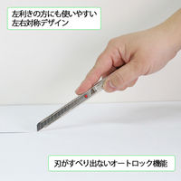 エヌティー カッターナイフプロA型 A-1P 1本