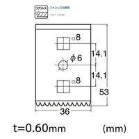 エヌティー 替刃スクレーパーギザ刃 2枚入(10セット) BSC-31P 1セット(20枚)（直送品）