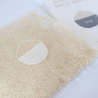 ウィルマックス エンバランス ライスバッグ5kg 8枚入●セット:2個セット 4570030351367 1セット(2個入)（直送品）