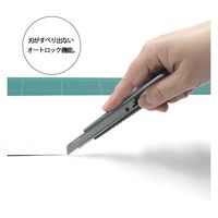 エヌティー カッターナイフメタルA型 A-300GRP 1本