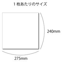 久世 バ)業務用 キッチンサポートクッキングペーパー中 4589559562338 1PC(80枚×2)　常温（直送品）