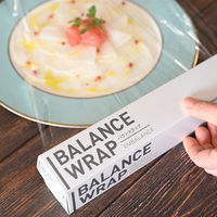 食品用ラップ バランスラップ 30cm×20m 日本製 添加物なし 3個