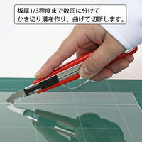 清水 プラスチックカッター M-500 1本