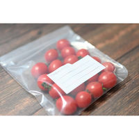 ウィルマックス エンバランスジッパーバッグ XS(ミニ)11枚入●セット:2個セット 4570030351404 1セット(2個入)（直送品）