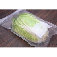 野菜保存袋 鮮度保持 エンバランスジッパーバッグ XL 特大 4枚入 2袋 ウィルマックス