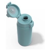 SIGG(シグ) 水筒・ボトル シールドサーモ 0.5L モーニングブルー 50417 1個（直送品）
