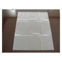 ウィルマックス エンバランスバッグ45L 4枚入●セット:2個セット 4570030351374 1セット(2個入)（直送品）