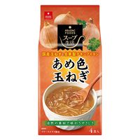 アスザックフーズ スープ生活 あめ色玉ねぎのスープ 1セット（40食：4食入×10袋）