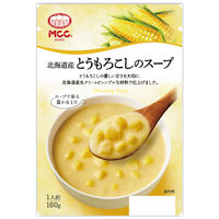 エム・シーシー食品 MCC モーニングスープ 北海道産とうもろこしのスープ 1セット（2個）