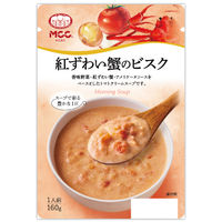 エム・シーシー食品 MCC モーニングスープ 紅ずわい蟹のビスク 1セット（2個）