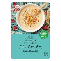 エム・シーシー食品 MCC 世界のスープ食堂 スーパー大麦入り クラムチャウダー 1セット（5個）