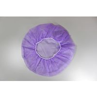 ファーストレイト IS不織布キャップ ラベンダー FR-212 1箱(100枚入)