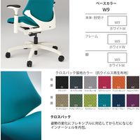 【設置込】イトーキ エフチェア ハイバック 布張り 可動肘 樹脂脚 チョコレートブラウン×ホワイト KG-137PS-W9H2 1脚（直送品）