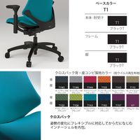 【設置込】イトーキ エフチェア ローバック 布張り 固定肘 ハンガー付 樹脂脚 アンバーオレンジ×黒 KG-145PSHT1T1D3 1脚（直送品）