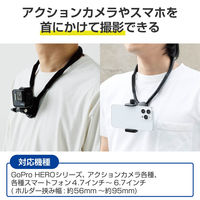 AC-MBNE02BK（直送品）