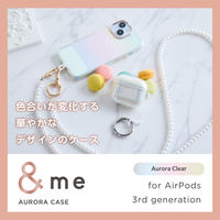 AirPods 第3世代 ソフト カバー 落下防止 カラビナ付 オーロラクリア AVA-AP5UCACR エレコム 1個（直送品）