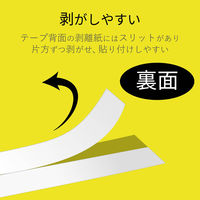 ネームランド用互換テープ 黄色黒文字8m9mm幅 CTC-CXR9YW カラークリエーション 1個
