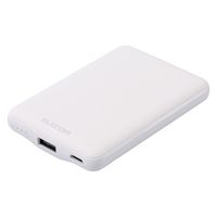 モバイルバッテリー 軽量 薄型 USB-C/A 合計最大 15W 5000mAh DE-C45-5000WH エレコム 1個