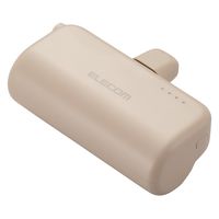 モバイルバッテリー 直挿し USB-C 最大 15W 5000mAh DE-C43L-5000BE エレコム 1個