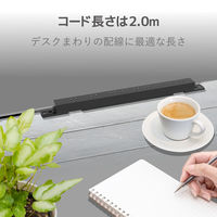 延長コード 電源タップ 10個口スイッチ無しホコリシャッター付固定&吊下可能2m ブラック ECT-0102BK エレコム 1個