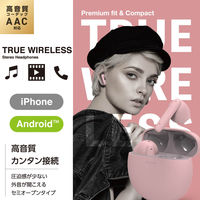 ワイヤレスイヤホン Bluetooth 5.3 低遅延 タッチセンサー 超軽量 ピンク LBT-TWS17PN エレコム 1個