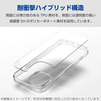 Galaxy S23 FE ケース ハイブリッド 衝撃吸収 クリア PM-G236HVCKCR エレコム 1個（直送品）