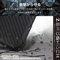 OPPO A79 5G ケース ソフト 衝撃吸収 カメラレンズ保護設計 ブラック PMWO233ZEROGBK エレコム 1個