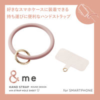 スマホストラップ 手首 ハンド シリコンハンド(丸型) 落下防止 &me ピンク P-STHSI2PN エレコム 1個（直送品）