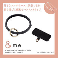 スマホストラップ 手首 ハンド シリコンハンド(ダイヤカット) 落下防止 &me ブラック P-STHSIDBK エレコム 1個