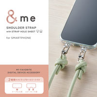 スマホ ショルダー ストラップシート付 丸ひも 紐直径6mm &me グリーン P-STSDH2LR06GN エレコム 1個