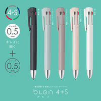 ゼブラ 多機能ペン ブレン4+S 0.5mm 4色+シャープ ココアブラウン B4SAS88-CE 1セット（1本×10）