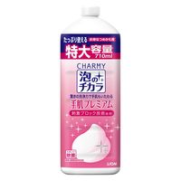 チャーミー 泡のチカラ 手肌プレミアム 詰め替え 特大 710ml 1セット（1個×3） 食器用洗剤 ライオン