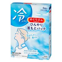 めぐりズム クール ひんやり首もとパック メントール配合 ベルガモットシトラスの香り 1セット（6枚入×5）花王