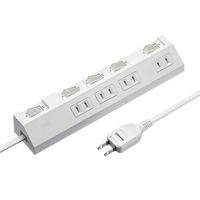 サンワサプライ 節電タップ TAP-S29-2W 1個