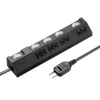 サンワサプライ 節電タップ TAP-S29-2BK 1個