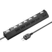 サンワサプライ 節電タップ TAP-S30-2BK 1個