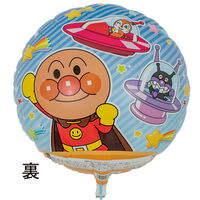 アルファ キャラクターポップバルーン(それいけアンパンマン2020ver) XS8-0347 1箱(10枚入)（直送品）