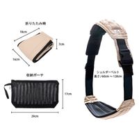 【3年保証付き】ポルバン POLBAN ゴー P060011 1個 ラッキー工業