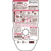 液体ブルーレット除菌クリーン＆アロマ つけ替用 ウォータリーフラワー 1個 小林製薬